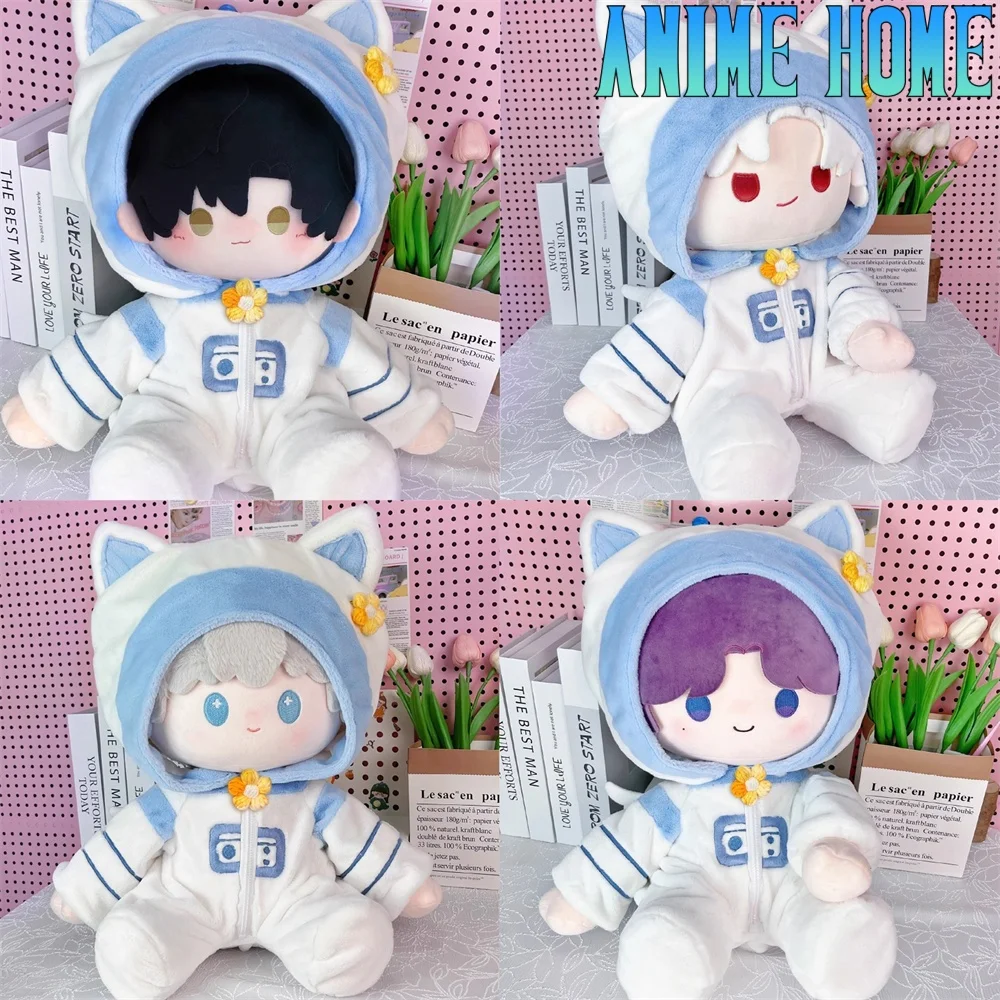 Game Love and Deepspace Rafaye Space Dreamer Suit For 40cm Doll Toy  Clothes Costume Game Cosplay Kids Gift Cute Pre-order