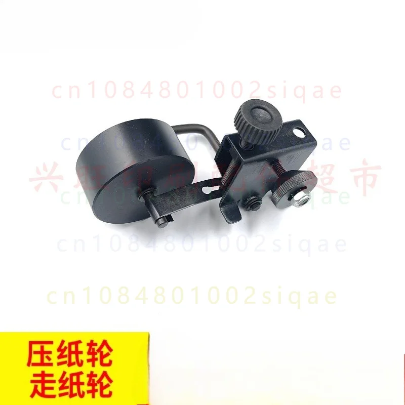 FOR Man Roland 800 Feeder Paper Press Wheel Assembly, Felt Wheel & Hard Wheel Printing Spare Parts