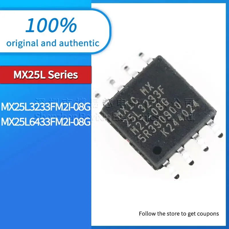 

MX25L3233FM2I-08G MX25L6433FM2I-08G Black casing