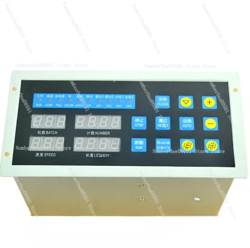 

XC-2001 Position Control System, Microcomputer Controller for Bag Making Machine, Digital Fixed Length