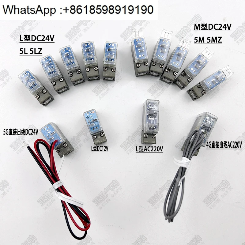 

Катушка электромагнитного клапана SMC SY3120/SY5120/SY7120 AC110V DC24V DC12V AC220V
