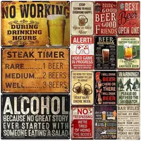 Funny Bar Metal Sign, Retro Plaque, Vintage Sign, Alcohol Drinker, Pub, Club, Man Cave, Kitchen Wall Decoration