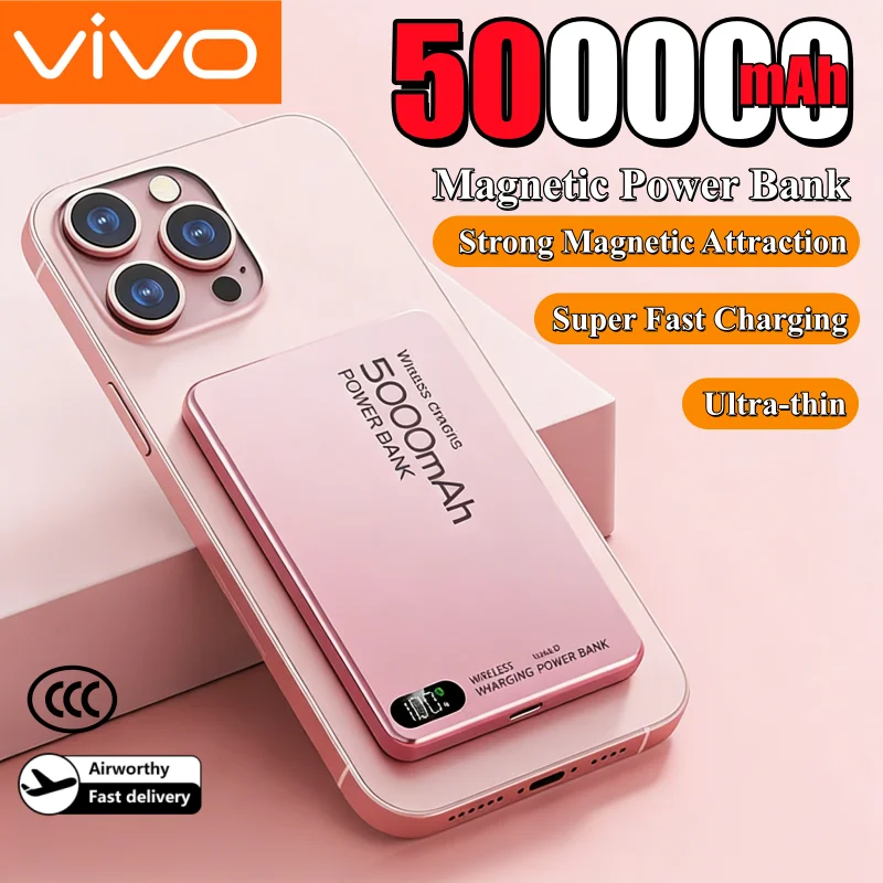 

VIVO 500000mAh High Capacity Power Bank Magnetic Fast Charging with Digital Display Portable Battery For Magesafe For Smartphone