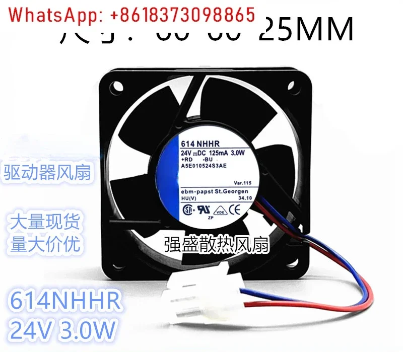 5Pcs 614NHHR/NGHH 6025 6CM 24V 3.0W 3.6W Inverter Fan