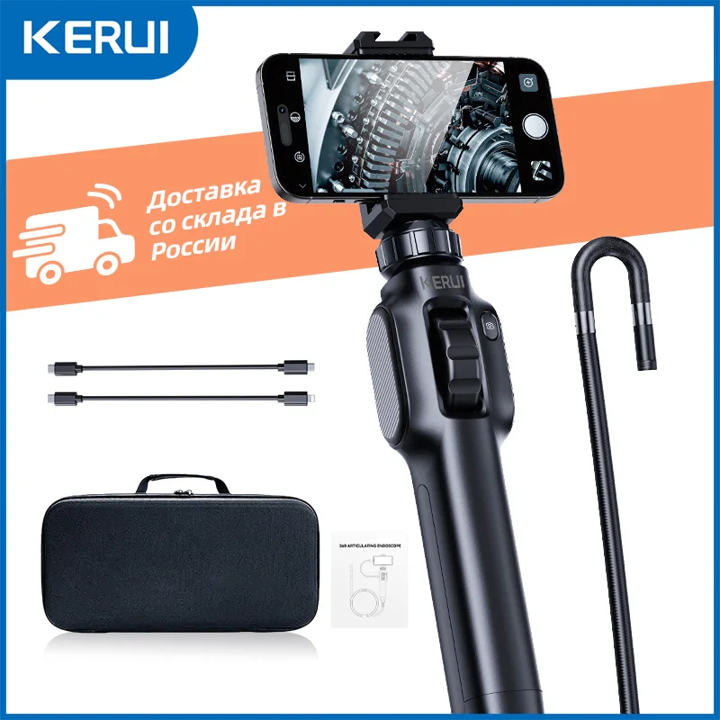 kerui endoscopio industrial de direcao de 360 graus 2mp camera de inspecao de carros com led para iphone android pipeline 01