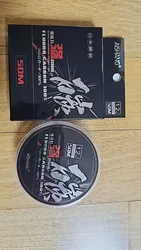 Imagen de reseña 1