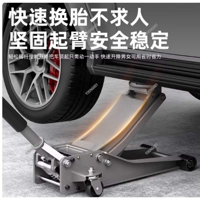 /5T Horizontal Hydraulic Jack - Oil Pressure Jack for Car SUV Tire Change Auto Repair Lifting Tool