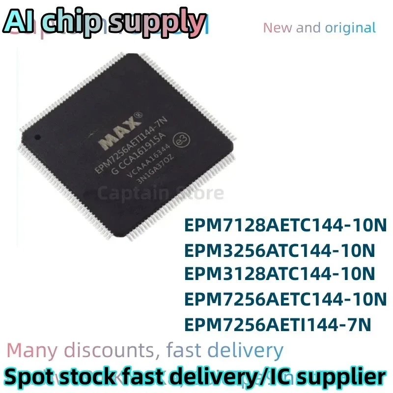 5PCS EPM7256AETI144-7N EPM7128AETC144-10N EPM3256ATC144-10N EPM3128ATC144-10N EPM7256AETC144-10N Integrated circuit TQFP144