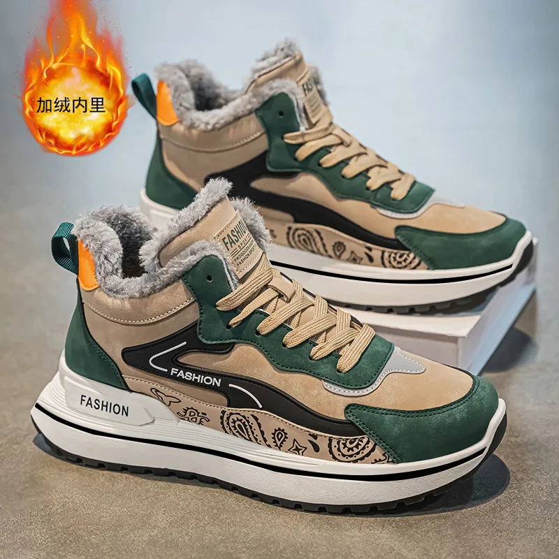 Winter Men's Snekaers Fashion New Style Plus Velvet Warm Cotton Shoes Designer Mens Comfortable Platform Shoes Zapatillas Hombre