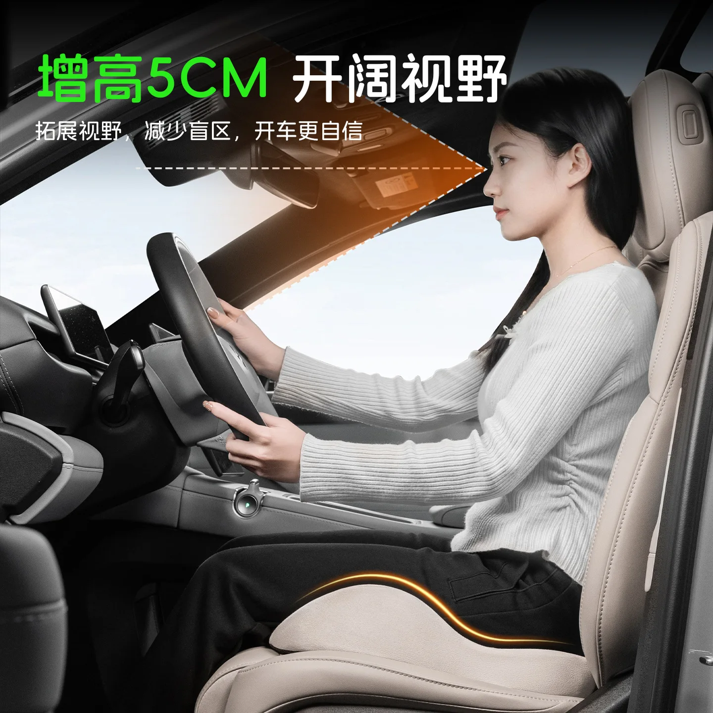 Car Booster Seat Cushion for Main Driver Auxiliary Seat Cushion Ladies Driver's License Practice Driving Test Booster Cushion