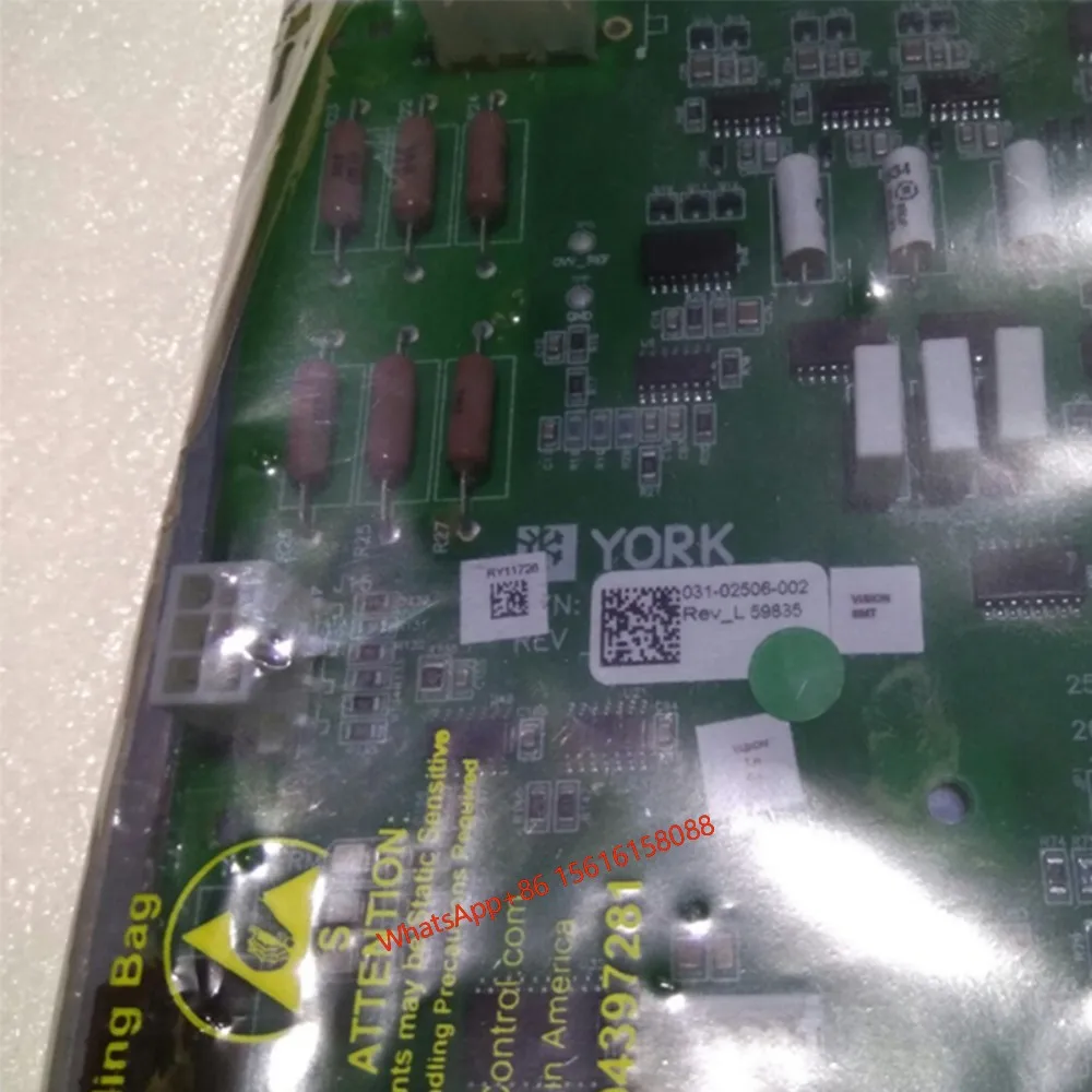 Central air conditioning compressor spare parts 031-02506-002 logic control board