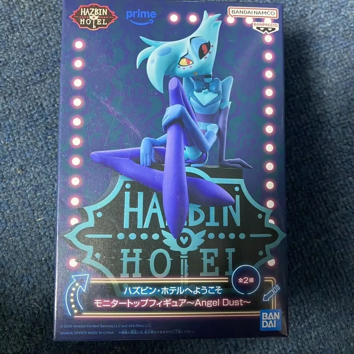Bandai Bandai Hazbin Hotel Alastor Action Figure Model Doll Brand New Boxed Anime Action Figures Characters Collect Ornaments Model - Aliexpress Deal