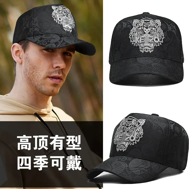 InlnDtor Tiger Head Embroidered High Top Cashew nut baseball cap Men\'s fashion casual hip hop hard top duck cap