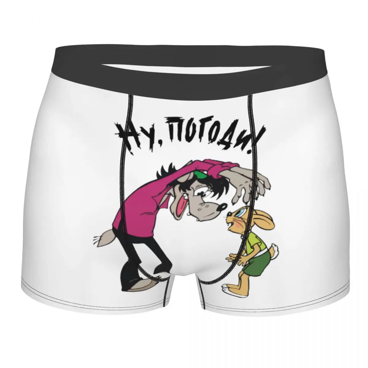 Nu Pogodi Wolf And Rabbit Men Underwear Russian Boxer Briefs Shorts Panties Novelty Breathable Underpants for Male S-XXL