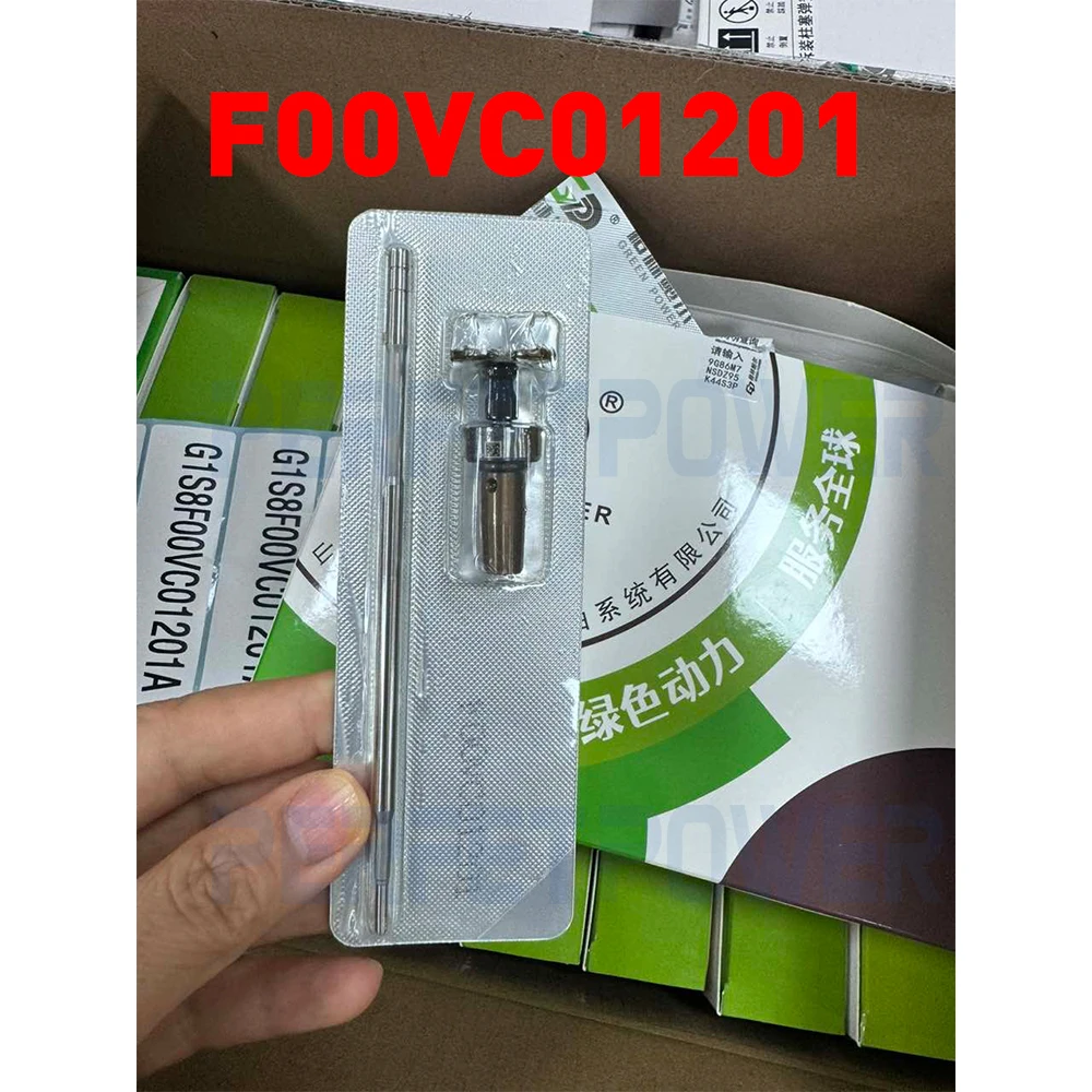 Green Power Control Valve F00VC01517, F00VC01201/F00VC45204, T518 Valve Cap for Common Rail Fuel Injector