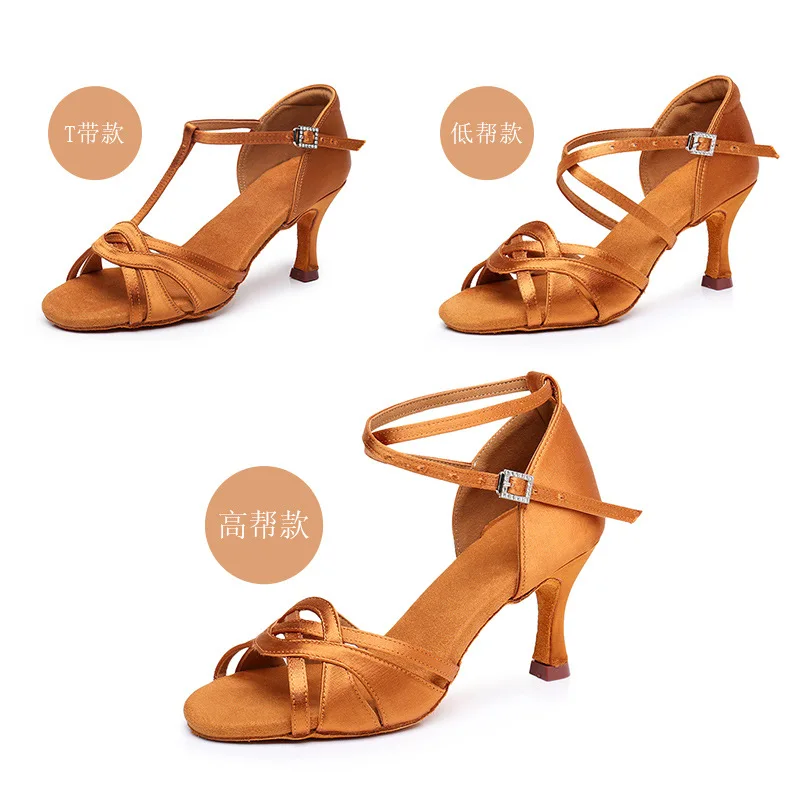 Silk Adult Women's High Heel Latin Dance Shoes Women Girls Ladies Soft Sole Ballroom Tango Latin Salsa Practice Training Shoes