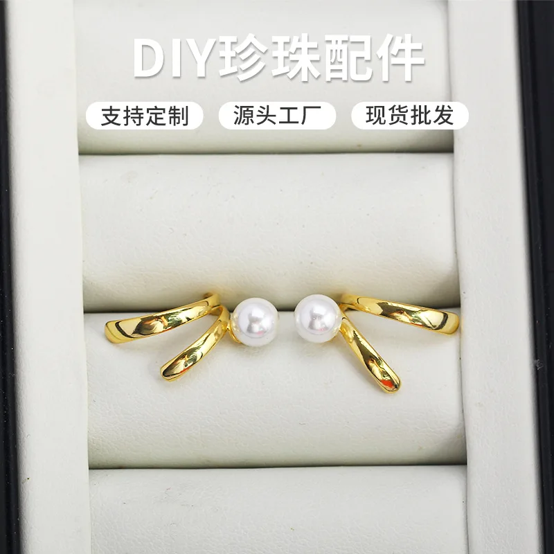 

4PCS E151 Gold Plated Copper S925 Silver Needle Pearl Stud Earrings Findings Jewelry Making DIY Jewelry Accessories