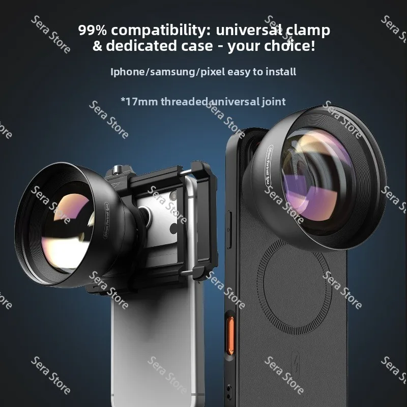 New portrait lens 50MM focal length AR anti-reflection coating SLR level background blur mobile phone shooting