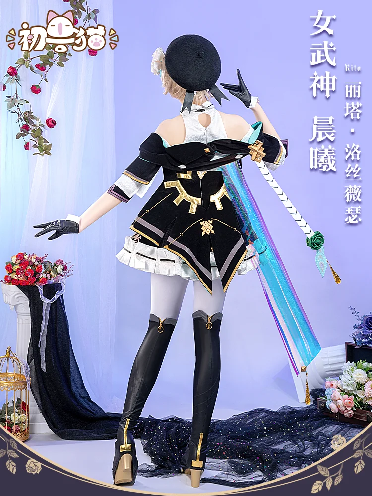 CosAn Game Honkai Impact 3 Rita Rossweisse Cosplay Costume Valkyrja Dawn Sweet Combat Dress Activity Party Role Play Clothing