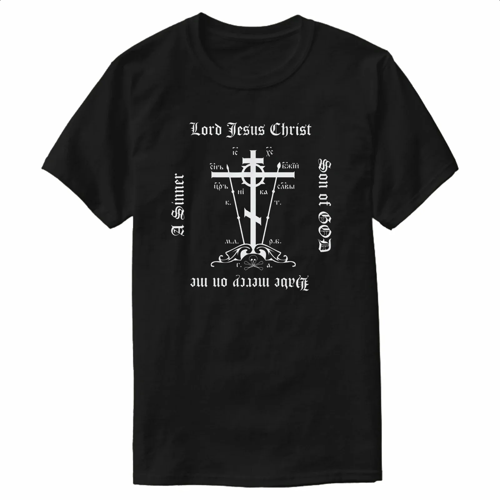 Orthodox Schema Cross Jesus Prayer Graphic T Shirt Unisex Cotton Short Sleeve Casual Religious Streetwear Tops