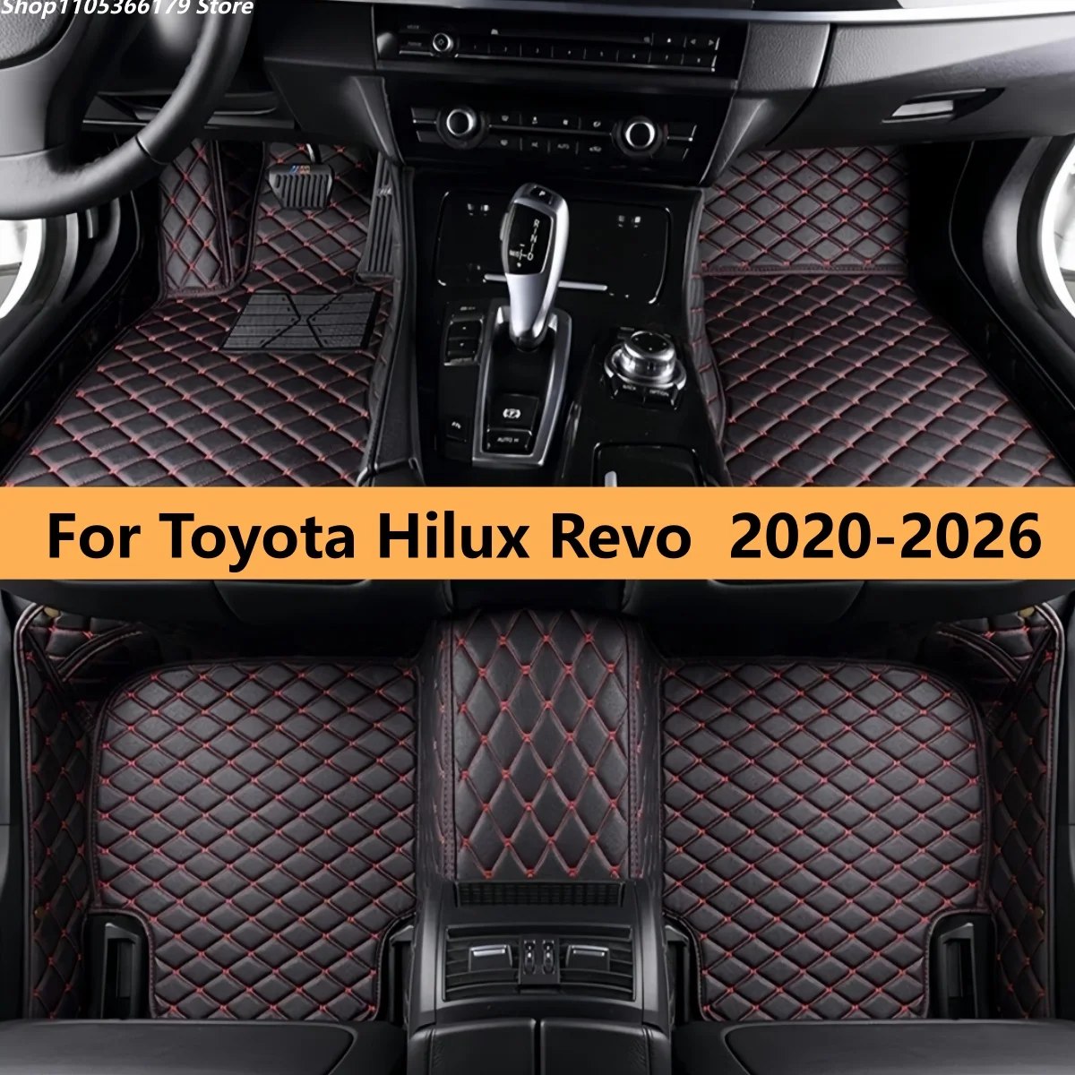 

Комплект кожаных автомобильных ковриков на заказ для Toyota Hilux Revo 2020-2026: полный набор ковриков для пола автомобиля