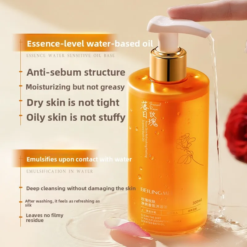 Rose Joyful Skin Purifying Refreshing Fragrance Bath Oil Wash and Bath in One Long lasting Fragrance Body Cleansing Shower Gel