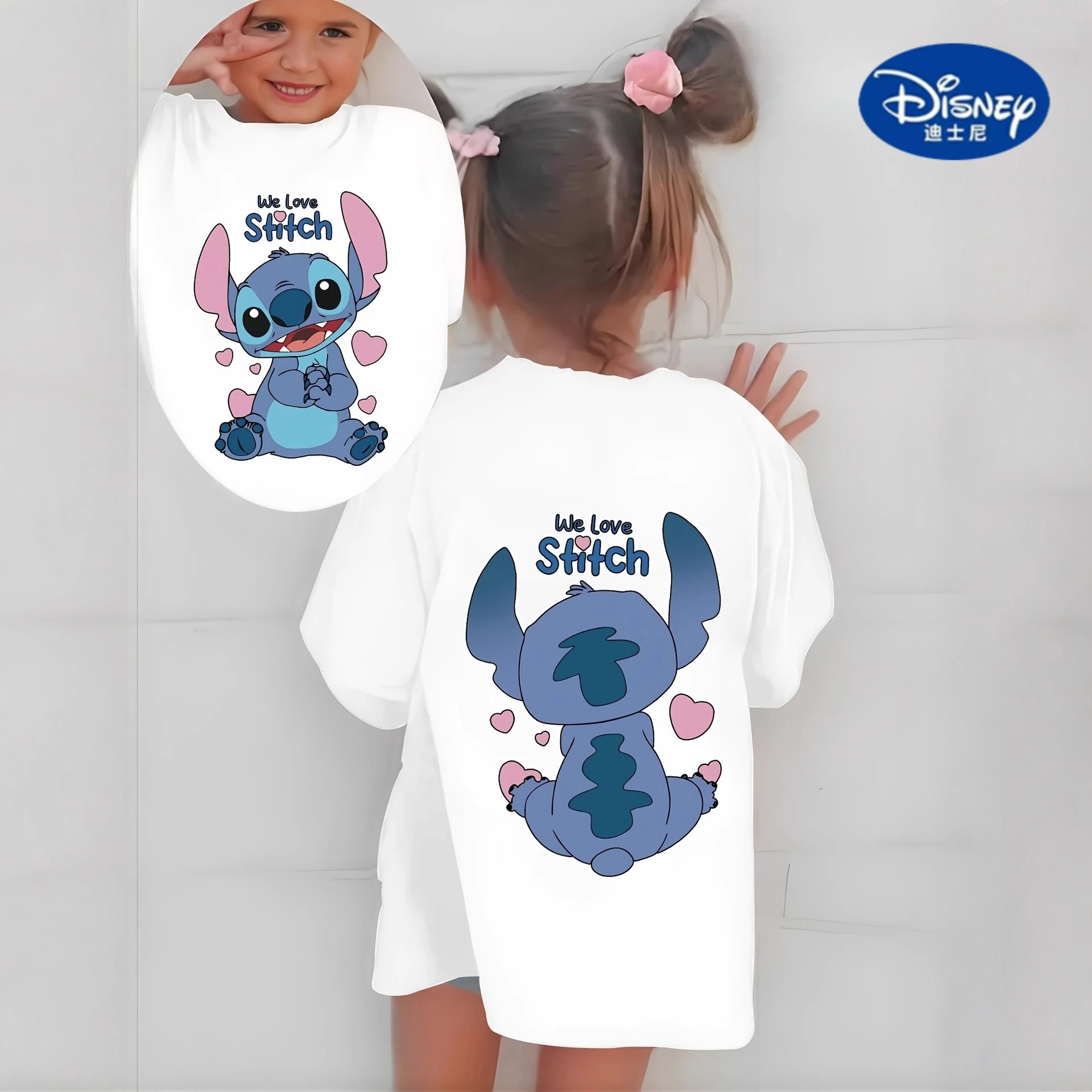 

Disney Stitch Graphic Tee 2025 | Trendy Kids T-Shirt, Summer Casual Top