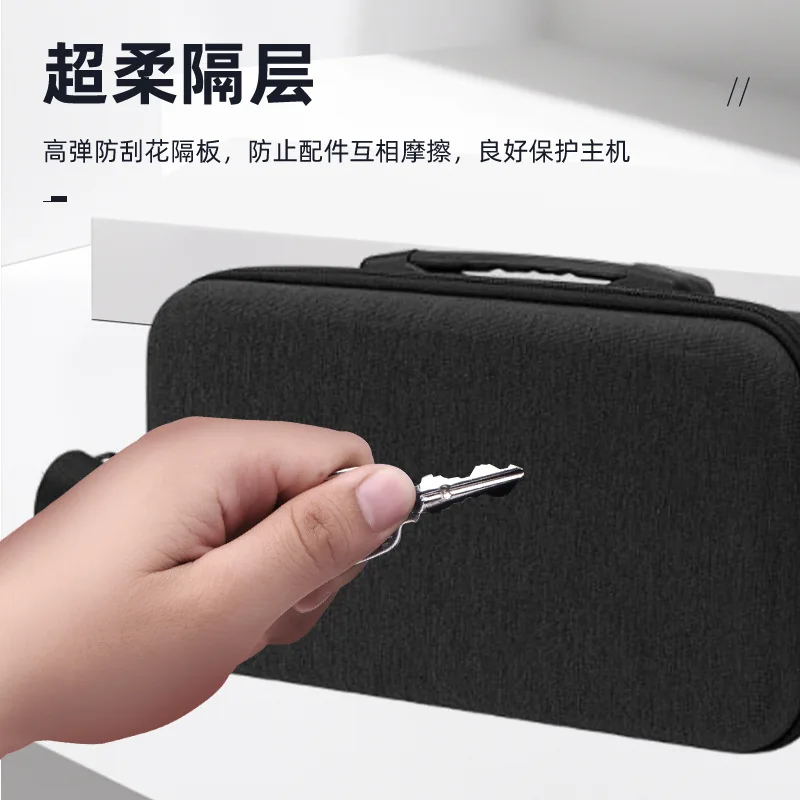Keyboard case Host with mouse and keyboard storage bag