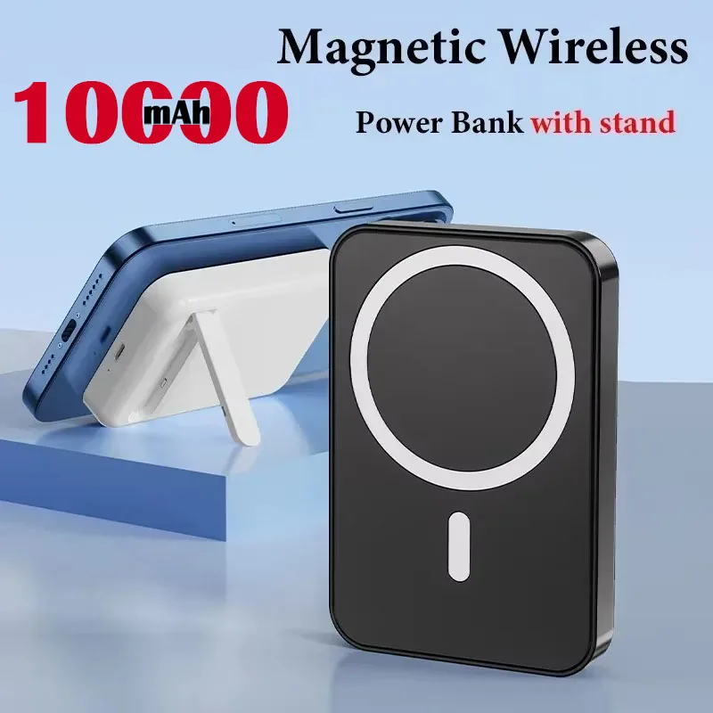 10000mAh Portable Mobile Wireless Charger Macsafe Auxiliary Backup External Magnetic Battery Pack for IPhone 16 1512 Pro Max