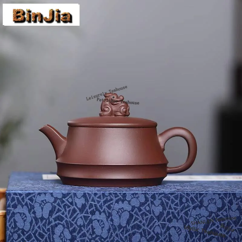 

200ml Retro Yixing Purple Clay Teapots Master Handmade Auspicious Beast Pot Raw Ore Purple Mud Kettle Zisha Tea Set Collection