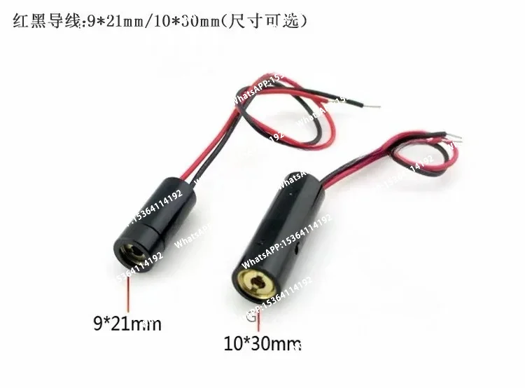 2PC Diode Module Red Dot Set Positioning DC 5V for Co2 Laser Engraving Cutting Head
