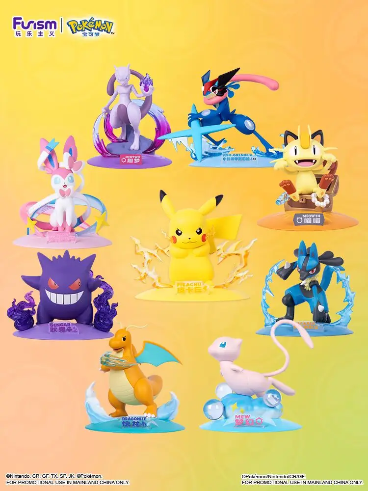 Pokemon Togepi Mew Mewtwo Piplup Gardevoir Pikachu Funism Toy Garchomp Sylveon Gengar 13cm High Quality Boxed play Ornament Toy