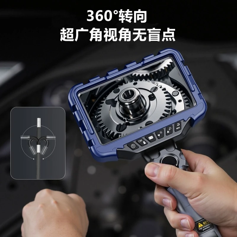 7 Inch Screen 360 Rotation Borescope Wide Angle Camera Car Engine Carbon Valve Inspection Tool