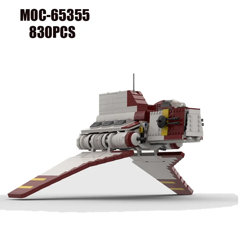 

Battlefield Aerial 830 parts model building block DIY gift