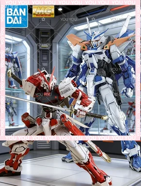 

Bandai Gundam MG 1/100 MBF-P02 Astray Red Frame Sengoku Astray Astray Blue Frame Second Revise Assembled Model Children's Gift