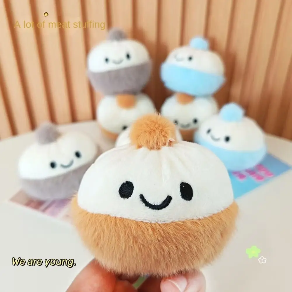 

Cartoon Stuffed Bun Doll Keychain Steamed Fluffy Bun Plush Toy Keychain Girl Heart Collection Xiaolongbao Stuffed Doll Pendant