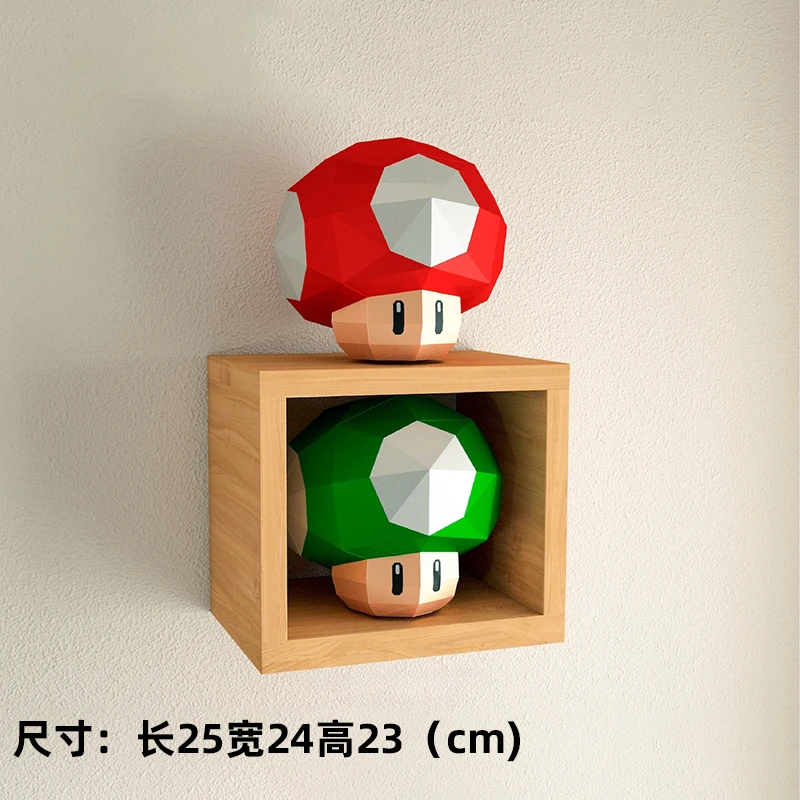 MINISO Disney Super Marioed Paper Model Game Props Background Wall Decor Home Decoration 3D Papercraft DIY Handmade Puzzle Toys