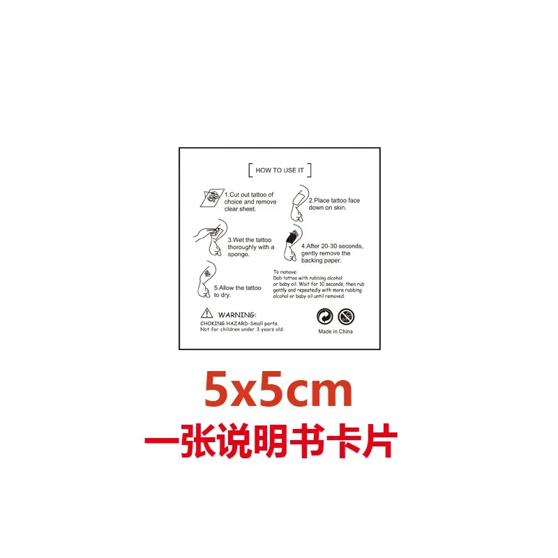 Nouveau KPOP chasseurs de démons Rumi Kang autocollants de tatouage dessin animé enfants Tttoo autocollants cadeaux de fête d'anniversaire autocollants de transfert d'eau