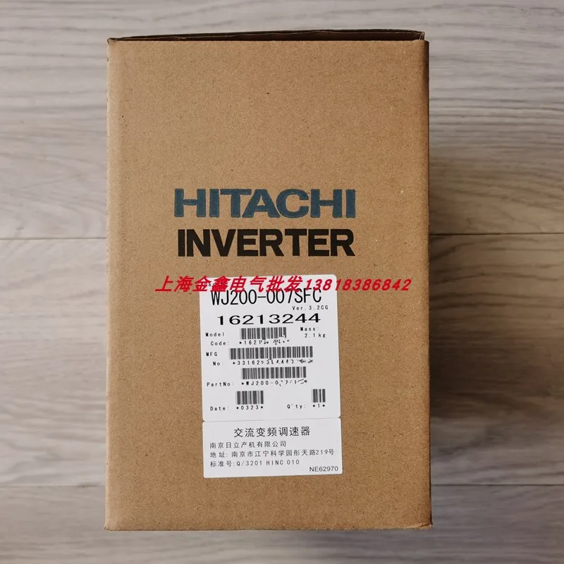 C1N-007HFC2 อินเวอร์เตอร์ Hitachi HITACHI ดั้งเดิมใหม่ เฉพาะจุด รับประกันของแท้