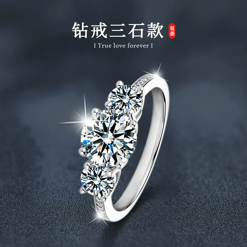 

Elegant Jewelry 925 Sterling Silver Ring for Women, Beautiful and Unique Three-Stone Moissanite Simulated Diamond Proposal Ring