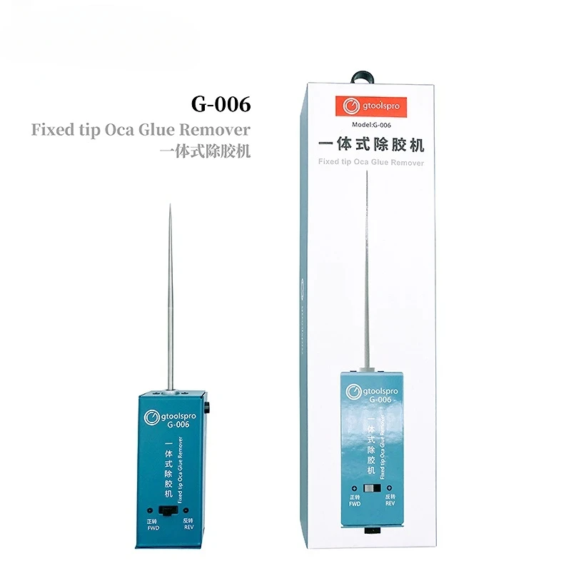 

Gtoolspro G-006 Fixed Tip OCA Glue Removal Machine for IPhone Android LCD Screen Cleaning and Repair Glue Removal Machine Tool