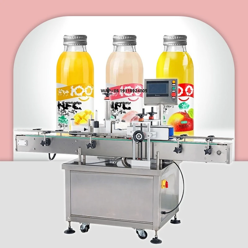 Factory OEM Design Intelligent Labeling Equipment Smart Fully Automatic Vertical Round Bottle Side Sticker Labeling Machine