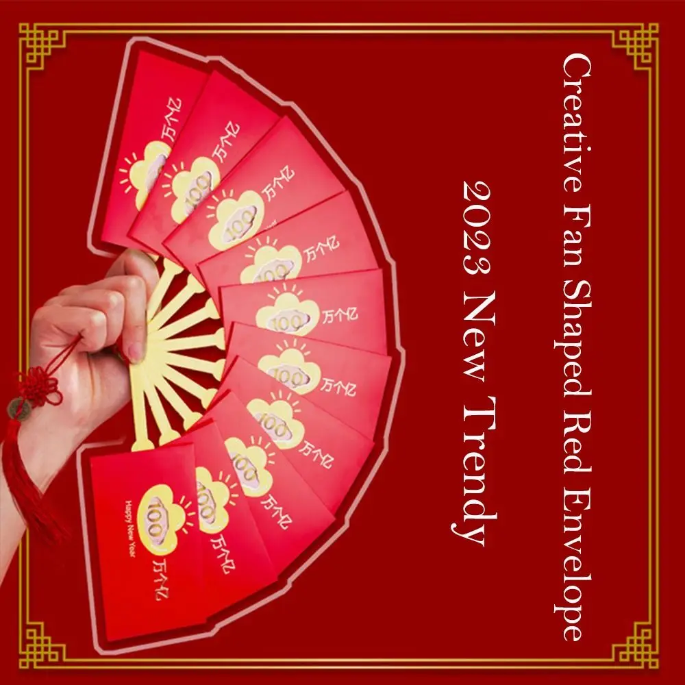 Cartoon Chinese Exquisite Best Wish Creative Blessing Pockets New Year Red Envelope Fan Shape Money Pockets Spring Festival