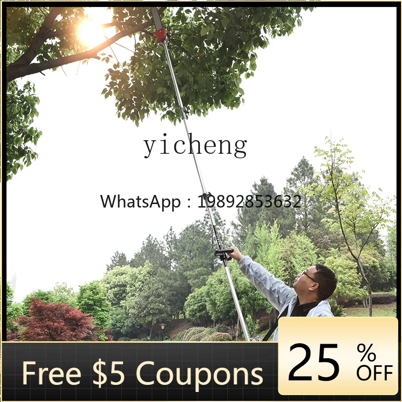 

Аккумуляторная высотная пила JX Maiyue, малая многофункциональная пила для обрезки веток, удлиненная литиевая электрическая пила для сада