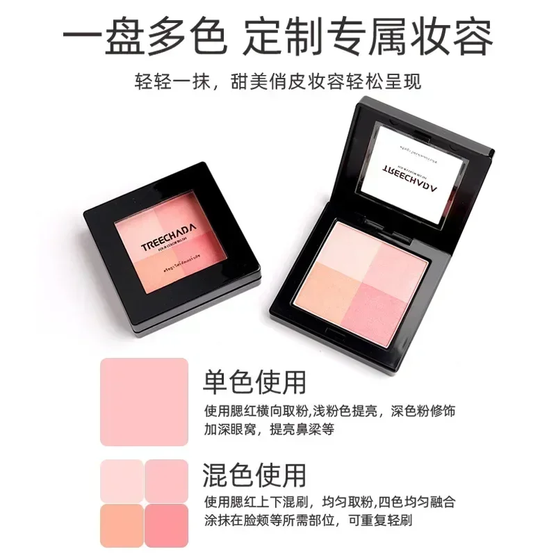 TREECHADA 4 Color Lattice Blush Natural Long-lasting Orange Pink Highlighter Waterproof Skin Cute Makeup Cosmetics pretty Beauty