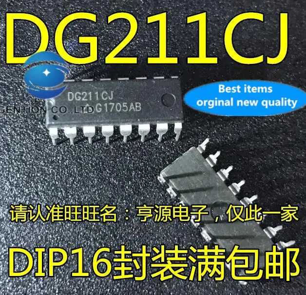 10pcs 100% orginal new in stock  DG211 DG211CJ Interface - Analog Switch【Inline DIP16】