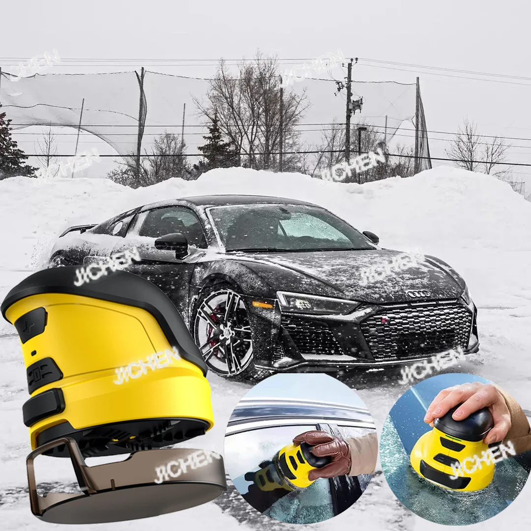 Jc Car Front Gear S… - image