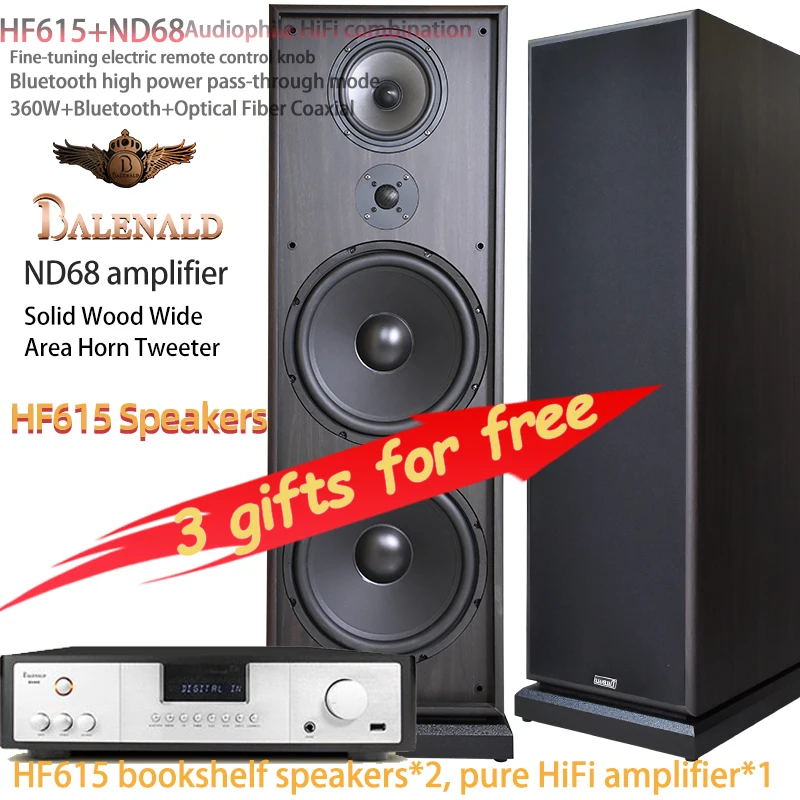 Hifi speaker HF615 fever-grade floor-standing speaker home living room high-fidelity dual 12-inch combination audio