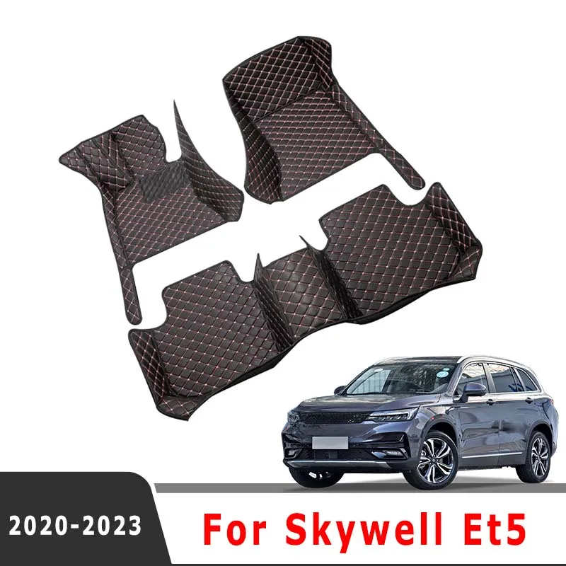 Car Floor Mats For Skywell Et5 2024 2023 2022 2021 2020 Auto Interiors Accessories Foot Rugs Products Automobiles Replacement