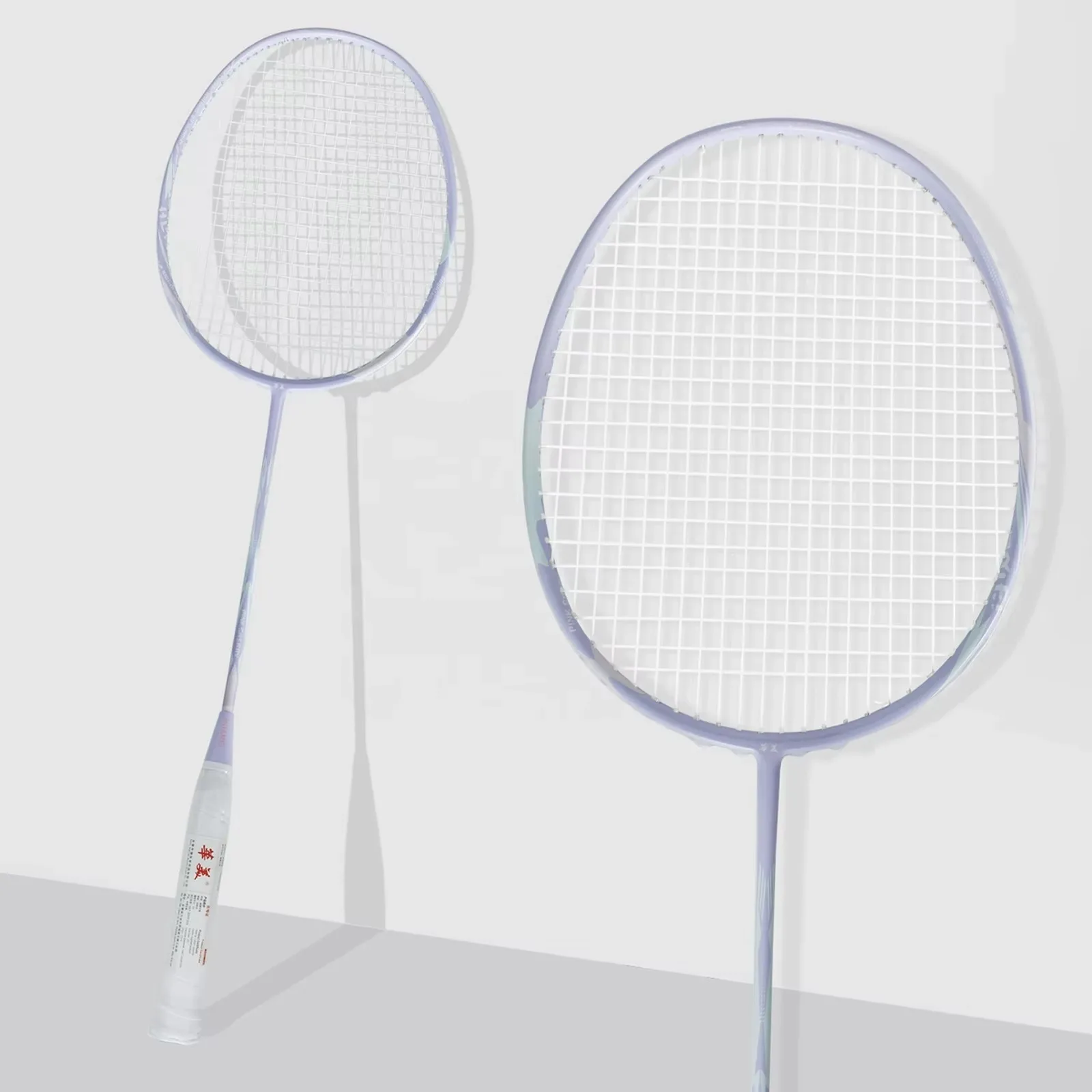 Huamei BR Carbon Fiber Badminton Racket Ball Control 24-30lbs Tension for Amateur Juniors Lightweight Training